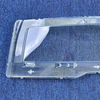 Coque de protection de phare de voiture pour JAC Sehol QX