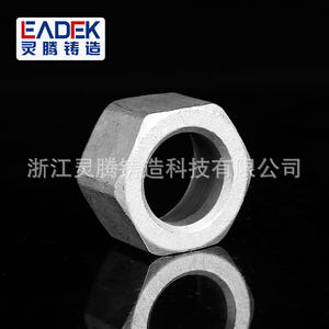 Fundición de Tuberías de Acero Inoxidable 304/316 Fabricadas en Fábrica, Mecanizado CNC de Precisión, Piezas No Estándar Según Planos - Product Image 2