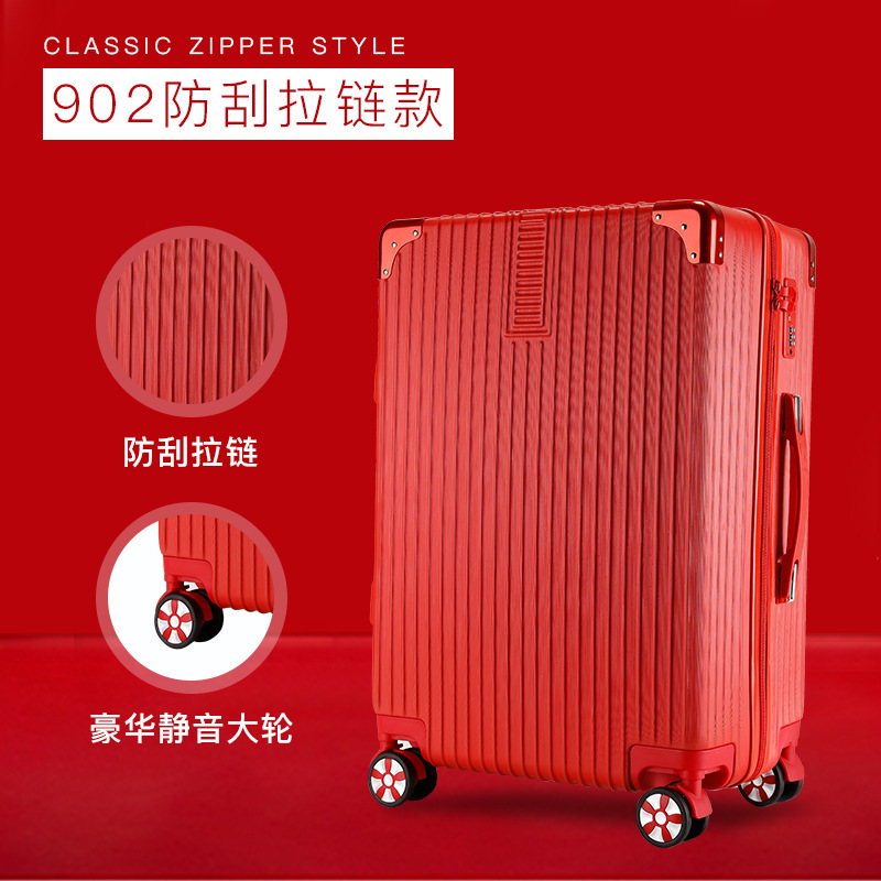 902 Red Scratch-Resistant Model