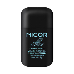 Nhãn hiệu riêng thảo dược mũi hít sức sống năng lượng dầu năng lượng thanh 2G freshing đôi mũi hít - Product Image 1