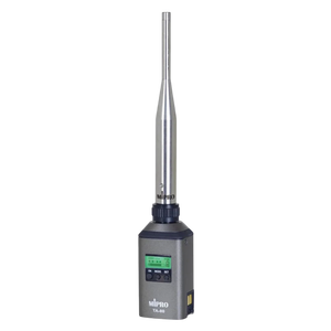 MIPRO Exclusive Phantom Power Plug on Transmitter Acting As Wired To <b>Wireless</b> Converter With Low Latency Digital Audio - Product Image 1