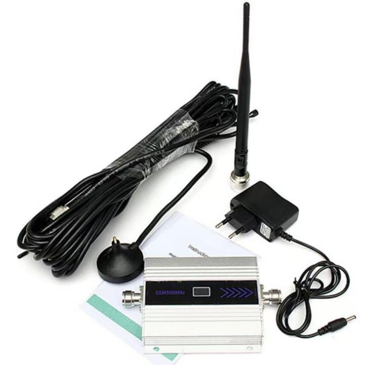 Signal Repeater High Gain Mobile Phone Antenna DCS 1800MHz