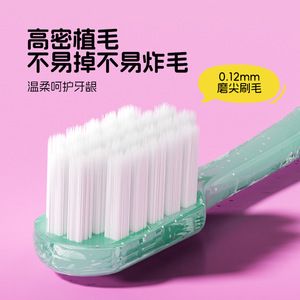 Brosse à dents à poils doux de qualité supérieure pour adultes, utilisation domestique, tête large, nettoyage en profondeur, lot de quatre, produit authentique - Product Image 2