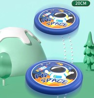 Disque volant de sport coloré pour une utilisation sur la plage Interaction parent-enfant Matériau souple en PU Jouets et structures de plein air