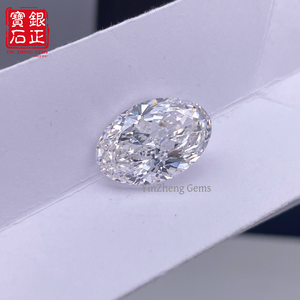 IGI認証ラボグロウンダイヤモンド ルースオーバルカット DEFカラー VVS VS 1カラット 2カラット 3カラット 5カラット CVD合成ダイヤモンド ジュエリー製作用 - Product Image 4