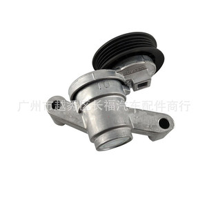 ลูกรอกดึงสายพาน Ford Mustang 2.3 รุ่น CV6Z6A228A 2046911 อะไหล่ทดแทน - Product Image 1