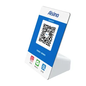 Electronic payment terminal outdoor qr code reader payment with clear speaker payment sound