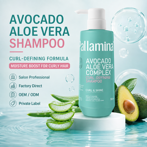 Pallamina Champú para Cabello Rizado al por Mayor, Suministro a Granel, Aguacate y <span class=keywords><strong>Aloe</strong></span> <span class=keywords><strong>Vera</strong></span>, Limpiador Suave Definidor de Rizos 500ml, Directo de Fábrica - Product Image 2