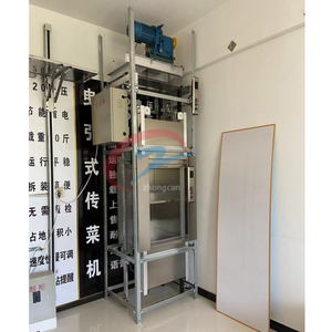 An toàn 3 cửa vận chuyển hàng hóa Lift Mini dumbwaiter Lift khu dân cư dumbwaiter đường sắt hướng dẫn để bán nóng - Product Image 4