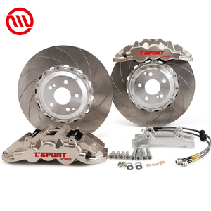 Sistema de frenos de disco para coche Audi, BMW E46, Land Rover, Range Rover, Land Cruiser 200, aluminio de aviación, TT8610 - Product Image 1