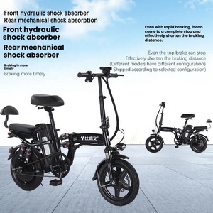 Vélo pliant électrique personnalisable avec batterie au lithium, cadre en acier à haute teneur en carbone, batterie dissimulée légère, pneus larges, 480Wh 350W - Product Image 6