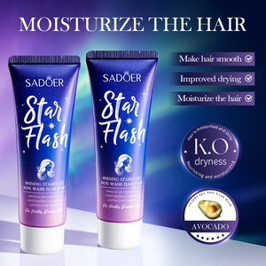 Le nouveau masque capillaire sans shampoing SADOER Bright Starry Sky hydrate et nourrit les cheveux, les rend hydratés et lisses. - Product Image 2