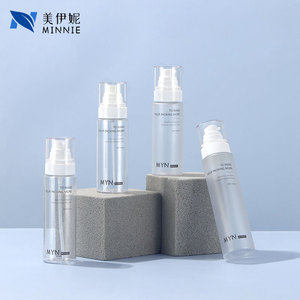 Minnie Travel Spray Bottle 50ml 100ml Portable Cosmetic Hydrating Mist <b>Pump</b> Bottle For Skincare Packaging - Product Image 3