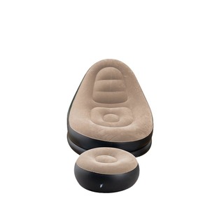Sofá Inflable Tipo Puff Beige y Negro, Silla Plegable para Interiores y Exteriores, Estilo Moderno Minimalista, Cómodo Sillón Reclinable - Product Image 3