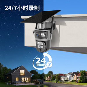 Cámara Exterior Solar Aov con Visión Nocturna a Todo Color 24/7, Doble Lente PTZ, Seguridad y Vigilancia para el Hogar con Almacenamiento en la Nube - Product Image 1