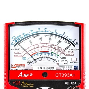 Multímetro Analógico Tipo Puntero A-BF CT391A+/392A+/393A+, Multímetro para Electricistas, Amperímetro Mecánico, Voltímetro Tipo Puntero - Product Image 5