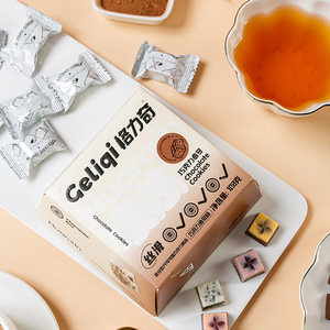 ช็อกโกแลตและขนมหวานขายส่ง โกโก้บัตเตอร์สำหรับทำช็อกโกแลต ช็อกโกแลตผลไม้ ช็อกโกแลตสี่เหลี่ยม - Product Image 6