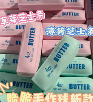 Balles anti-stress en caoutchouc faites à la main en forme de pudding au caramel – Effet croquant personnalisable, emballage cadeau pour les plus de 8 ans