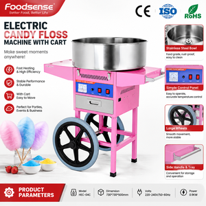 Máquina Profesional Eléctrica <span class=keywords><strong>de</strong></span> <span class=keywords><strong>Algodón</strong></span> <span class=keywords><strong>de</strong></span> <span class=keywords><strong>Azúcar</strong></span> a <span class=keywords><strong>Precio</strong></span> <span class=keywords><strong>de</strong></span> Mayoreo con Carrito - Product Image 1