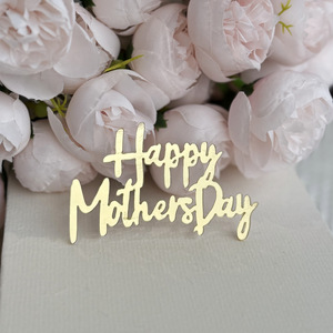 ท็อปเปอร์เค้กอะคริลิคตกแต่งเค้กวันแม่ ลายฮันนี่แอนด์สวีทเนสแฮปปี้มอเธอร์สเดย์ สไตล์อินส์ - Product Image 6