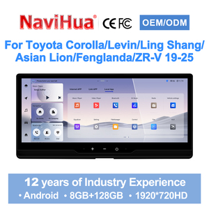 วิทยุติดรถยนต์ NaviHua ขนาด 12.3 นิ้ว ระบบแอนดรอยด์ พร้อมระบบนำทาง มัลติมีเดีย และ Carplay สำหรับรถยนต์โตโยต้า โคโรลล่า/เรลิน/หลิงซาง/เอเชีย ไลออน ปี 2019-2025 - Product Image 2