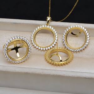 Ensemble d'accessoires DIY en argent S925 4882, pendentif 13,5 mm, boucles d'oreilles 17,5 mm, perle, coquille de cheval, fond plat, support vide pour bijoux fantaisie - Product Image 1