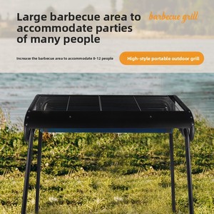 Parrilla de Carbón Portátil Plegable de Acero Inoxidable Aurbrand AB-010, Antióxido, para Acampar al Aire Libre, Horno de Barbacoa Multifunción - Product Image 2