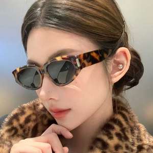 <span class=keywords><strong>2025</strong></span> gafas de sol Retro de moda para mujer, nuevo diseño de estilo personalizado, marco de marca UV400, lentes de moda, Material de PC - Product Image 1