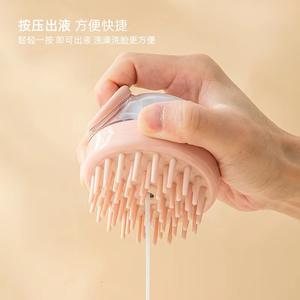 多機能ペット洗浄ツールペットバスブラシ犬猫洗浄シャンプーディスペンサー犬入浴マッサージ - Product Image 3