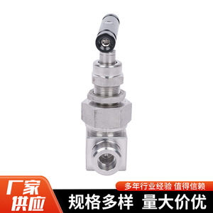 Válvula de aguja de acero inoxidable Yuzhou Machinery, de alta presión, tipo corte directo, para instrumentos - Product Image 4