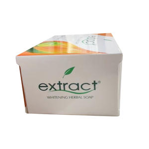 पपीता बाहर साबुन थोक धोने आधारित साफ शानदार सफेद सफेद और पीली त्वचा गाजर पपीता साबुन - Product Image 4