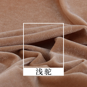 Harga Pabrik Kain Beludru Korea Kain Beludru Rajut Tebal untuk Gaun Cheongsam Fashion - Product Image 4