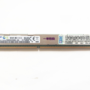 Memoria de servidor <span class=keywords><strong>DDR3</strong></span> 16G 2RX4 PC3L-12800R 1600 ECC REG - Product Image 1