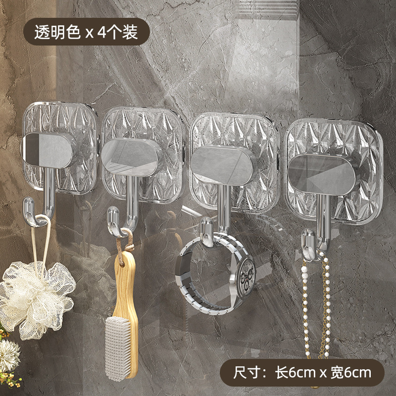 Transparent 4-pack
