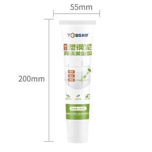 Sellador de Juntas de Plástico y Acero Husheng Senqi, 120 ml, Blanco Cerámico, Impermeable, Antimoho, para Baño y Cocina - Product Image 2