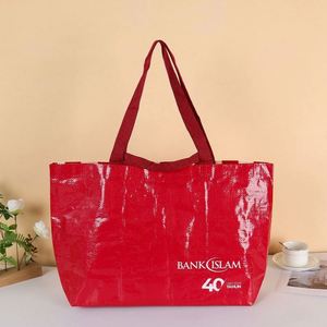 Factory Wholesale Custom Logo Cute Cartoon Printed Waterproof Laminated Reusable PP Woven Shopping Tote Bag - Product Image 3