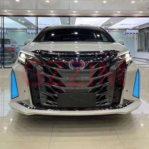 Kits de carrocería para <span class=keywords><strong>Sienna</strong></span> <span class=keywords><strong>2022</strong></span>, rejilla de parachoques delantero y trasero de plástico, falda lateral - Product Image 2