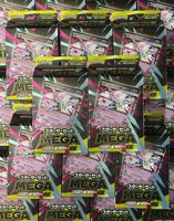 Boîte de cartes à collectionner MBD Pokémon Anime Mystery Booster Packs pour les vendeurs de cartes en direct et les cartes à ouverture virale