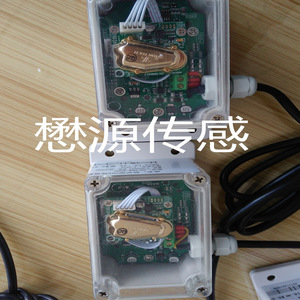 Controlador Transmisor de Dióxido de Carbono de Alta Humedad CH GSCO2 0-5000ppm 12V para Uso Agrícola en Invernaderos - Product Image 2