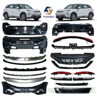 Accessoires OEM BYD Yuan PLUS en gros, prix avantageux, kits carrosserie complets, phares, pare-chocs, feux arrière, disques de frein, pièces détachées en stock