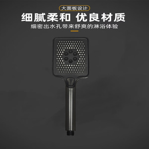 Cabezal de ducha de mano Royal Stan Large Square de seis cilindros con tres funciones, ducha de lluvia presurizada para el hogar y hoteles - Product Image 4