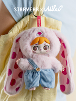 Joyeux Halloween : Adorables jouets en peluche, collection de cadeaux pour enfants MILAI, boîtes mystères tendance et surprenantes