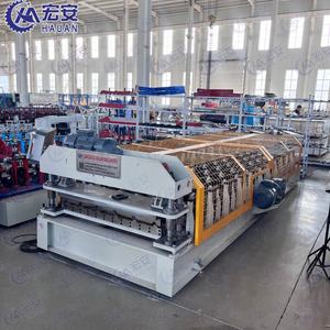 Maquinaria de Producción de Tejas Industriales de Acero de Color para Parques Industriales, Máquina de Conformado de Rollos Totalmente Automática - Product Image 3