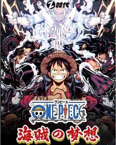 थोक जापान एनीमे कवक पॉप एक टुकड़े टुकड़े कर एक एक्शन फिगर ज़ोरो कानून लुफी संग्रहणीय कार्ड बूस्टर बॉक्स उपहार खिलौने - Product Image 3