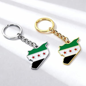 金属製シリア地図旗キーホルダー、カスタムロゴ入り販促用キーホルダー、金銀メッキキーリングチェーン、ノベルティ、パーソナライズキーリング - Product Image 1
