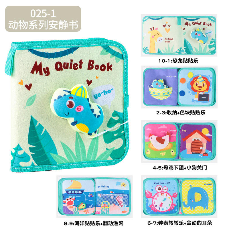 Livre calme série d'animaux