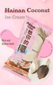 Helado de Coco Abink: Sabor Fresa Explosiva y Fusión de Té con Bombones Con aditivos lácteos. Bolsa de Venta al Por Mayor. - Product Image 5