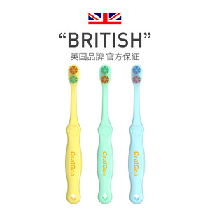 Cepillo de Dientes OralGos para Niños de 1 a 3 Años, Cerdas Suaves, Diseño de Pétalos 3D, para el Cuidado Bucal Infantil - Product Image 5