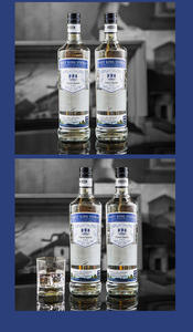 FASTKING 브랜드 A급 40% 알코올 중국산 모든 맛 고품질 보드카 700ML 병 럭셔리 벌크 포장 도매 가격 - Product Image 2