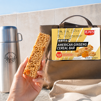 OEM Private Label Camilan Granola Bar Latte Kelapa Segar untuk Makanan Sehat, Nutrisi Diet, Manajemen Kesehatan, Grosir